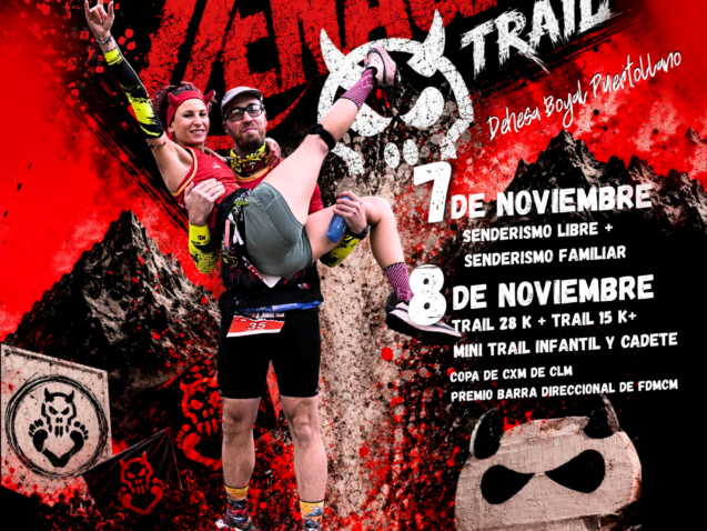 cartel-XII-2026-modificado
